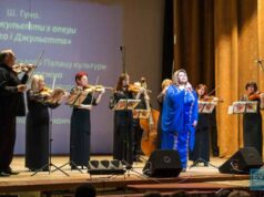 Камерний оркестр з Нововолинська переміг на міжнародному фестивалі Камерний оркестр з Нововолинська переміг на міжнародному фестивалі