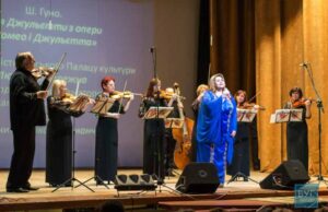 Камерний оркестр з Нововолинська переміг на міжнародному фестивалі Камерний оркестр з Нововолинська переміг на міжнародному фестивалі