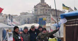 Зустріч майданівців 20/02/2015р о 16:00 Зустріч майданівців 20/02/2015р о 16:00