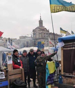 Зустріч майданівців  20/02/2015р о 16:00