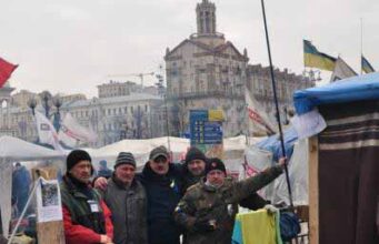 Зустріч майданівців 20/02/2015р о 16:00 Зустріч майданівців 20/02/2015р о 16:00