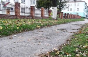 В.Б. Сапожнікову – меру Нововолинська. Громаді міста. Особисто в руки В.Б. Сапожнікову - меру Нововолинська. Громаді міста. Особисто в руки