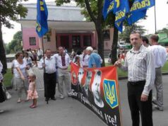 Небесно-золотий Нововолинськ Небесно-золотий Нововолинськ