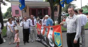 Небесно-золотий Нововолинськ Небесно-золотий Нововолинськ