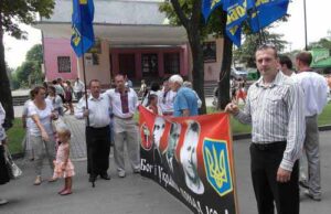 Небесно-золотий Нововолинськ Небесно-золотий Нововолинськ