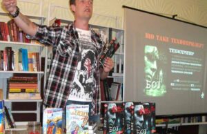 Макс Кідрук: «Технотрилери – мій особистий ріст» Макс Кідрук: «Технотрилери – мій особистий ріст»