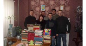 Українська книга з Нововолинська в Криму Українська книга з Нововолинська в Криму