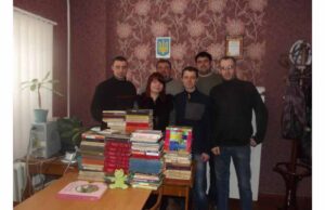 Українська книга з Нововолинська в Криму Українська книга з Нововолинська в Криму