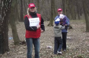 Чисте довкілля Чисте довкілля