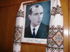 З Днем народження, Степане! З Днем народження