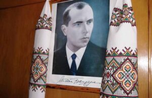 З Днем народження, Степане! З Днем народження
