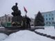 День народження Т. Шевченка День народження Т. Шевченка