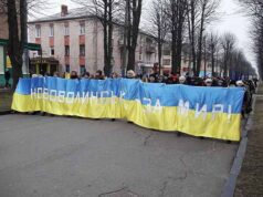 Я «Львівська жінка»… Я «Львівська жінка»…