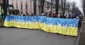 Я «Львівська жінка»… Я «Львівська жінка»…