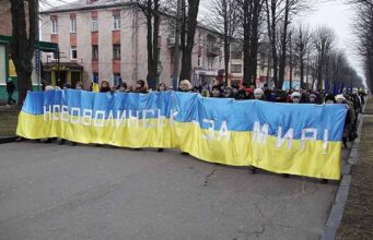 Я «Львівська жінка»… Я «Львівська жінка»…