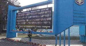 Про вшанування Героїв Майдану. Відповідь міськради Про вшанування Героїв Майдану. Відповідь міськради