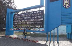 Про вшанування Героїв Майдану. Відповідь міськради Про вшанування Героїв Майдану. Відповідь міськради