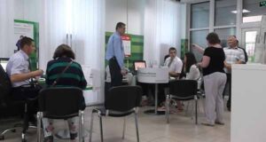 «Дельта-банк» виплачує депозити вкладникам у відділеннях «Приватбанка» «Дельта-банк» виплачує депозити вкладникам у відділеннях «Приватбанка»