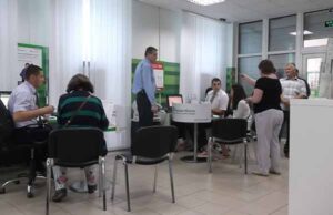 «Дельта-банк» виплачує депозити вкладникам у відділеннях «Приватбанка» «Дельта-банк» виплачує депозити вкладникам у відділеннях «Приватбанка»