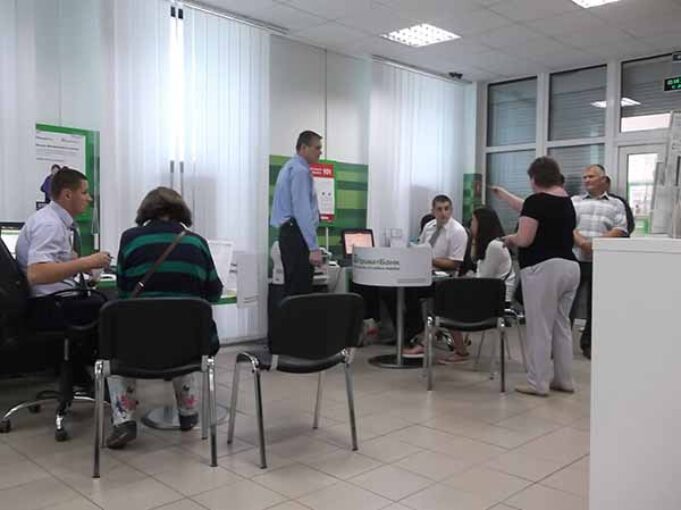 «Дельта-банк» виплачує депозити вкладникам у відділеннях «Приватбанка» «Дельта-банк» виплачує депозити вкладникам у відділеннях «Приватбанка»