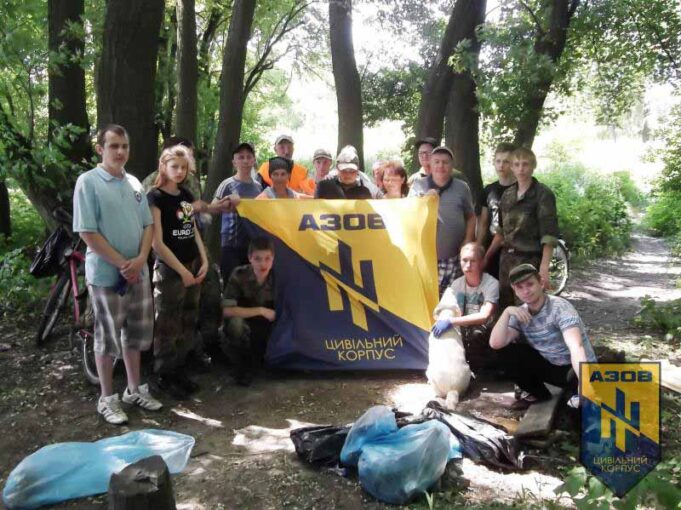Цивільний Корпус “Азов” м.Нововолинська прибрав “Козлячий парк” Цивільний Корпус "Азов" м.Нововолинська прибрав "Козлячий парк"