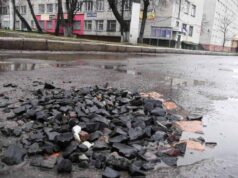 Хроніки життя однієї КОВБАНІ-2 Хроніки життя однієї КОВБАНІ-2