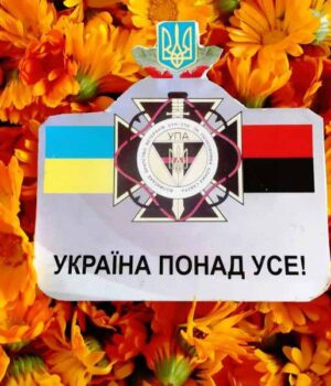 dscf5236_0 Звернення до громадян