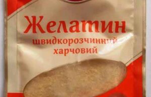 Желатин український, панове! Желатин український