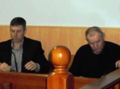 Запрошення Запрошення