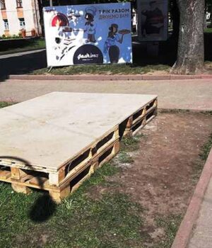 Батут на Бульварі (до публікації «Надалі хоч потоп