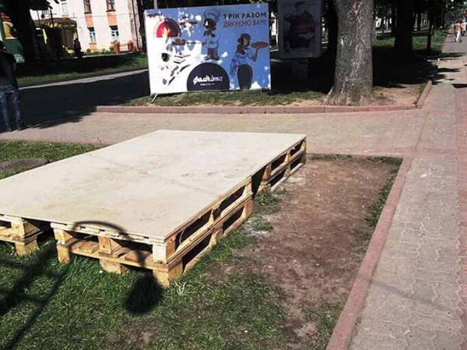 Батут на Бульварі (до публікації «Надалі хоч потоп, головне – набити собі кишені») Батут на Бульварі (до публікації «Надалі хоч потоп