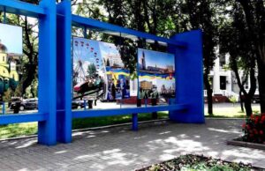 Життя після дощу Життя після дощу