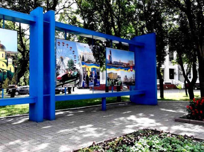 Життя після дощу Життя після дощу