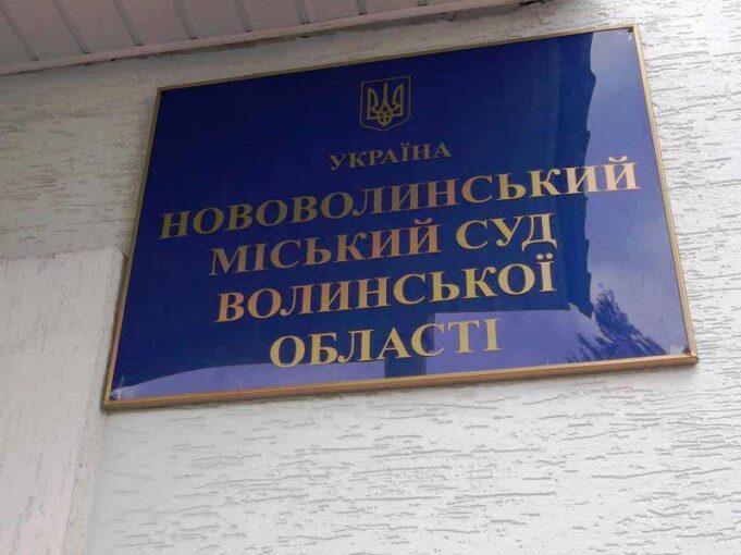 Чому я втретє подав до суду на міського голову Віктора Сапожнікова Чому я втретє подав до суду на міського голову Віктора Сапожнікова