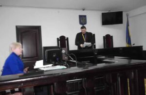 Про суміщення посад у Нововолинській міській раді Про суміщення посад у Нововолинській міській раді