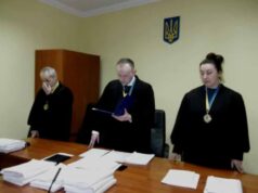 Моя промова у Львівському апеляційному суді 15 лютого 2017 року Моя промова у Львівському апеляційному суді 15 лютого 2017 року