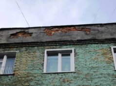 Увага! Небезпечно для життя (оновлено!) Увага! Небезпечно для життя (оновлено!)