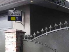 Віртуальна декомунізація по-новолинськи? Віртуальна декомунізація по-новолинськи?