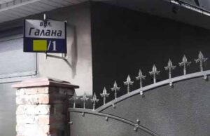 Віртуальна декомунізація по-новолинськи? Віртуальна декомунізація по-новолинськи?