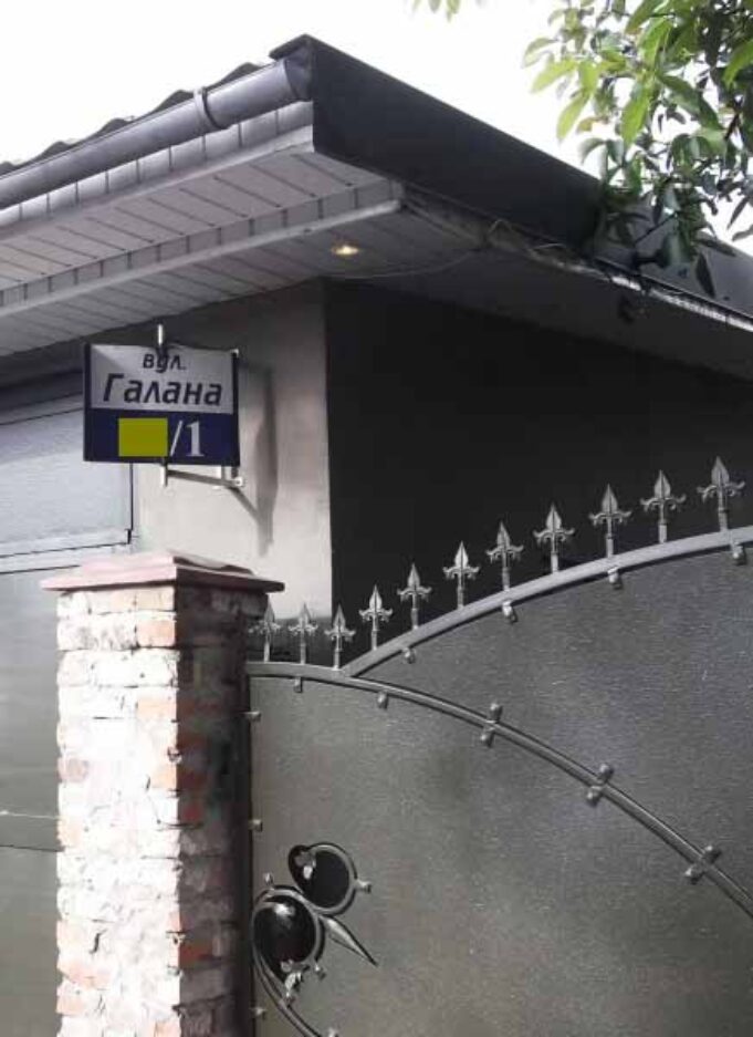 Віртуальна декомунізація по-новолинськи? Віртуальна декомунізація по-новолинськи?