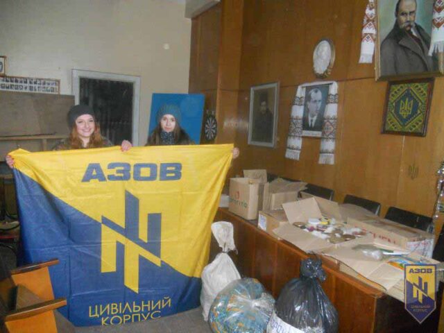 Цивільний Корпус “Азов” м.Нововолинська відправив гуманітарну допомогу полкові “Азов” Цивільний Корпус "Азов" м.Нововолинська відправив гуманітарну допомогу полкові "Азов"