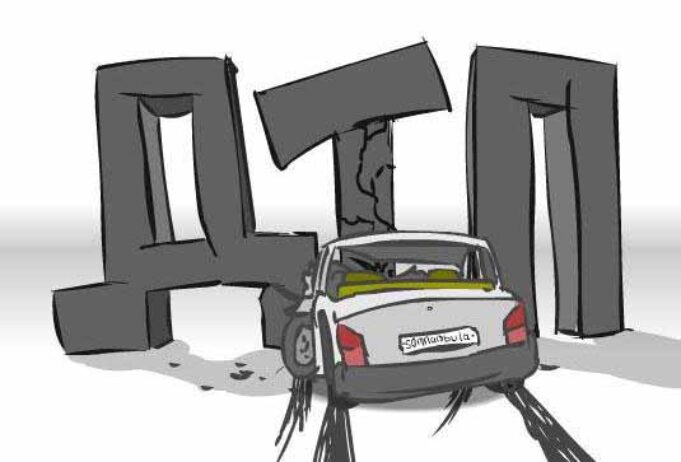 П’яна дівчина взяла покататись у друга авто, як наслідок — ДТП П'яна дівчина взяла покататись у друга авто