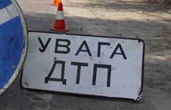 ДТП на Волині: травмувалися троє осіб ДТП на Волині: травмувалися троє осіб