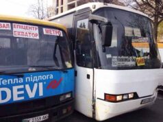 Автобус Нововолинськ-Київ потрапив у масштабну ДТП, – ЗМІ Автобус Нововолинськ-Київ потрапив у масштабну ДТП