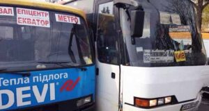 Автобус Нововолинськ-Київ потрапив у масштабну ДТП, – ЗМІ Автобус Нововолинськ-Київ потрапив у масштабну ДТП