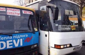 Автобус Нововолинськ-Київ потрапив у масштабну ДТП, – ЗМІ Автобус Нововолинськ-Київ потрапив у масштабну ДТП