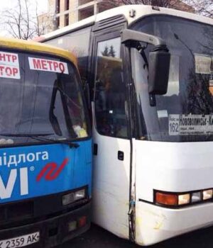 Автобус Нововолинськ-Київ потрапив у масштабну ДТП