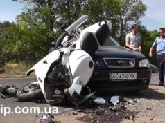ДТП в районі молокозаводу: не розминулись мотоцикл і легковик ДТП в районі молокозаводу: не розминулись мотоцикл і легковик