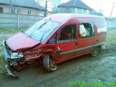 Аварія біля “козлячого” парку: розтрощив авто й накивав п’ятами Аварія біля "козлячого" парку: розтрощив авто й накивав п'ятами