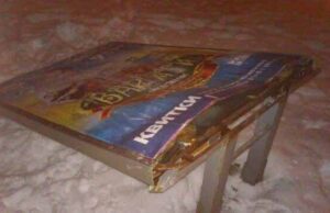 Вночі у Нововолинську “господарювали” вандали Вночі у Нововолинську "господарювали" вандали